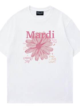 MardiMountain纯棉短袖女T恤