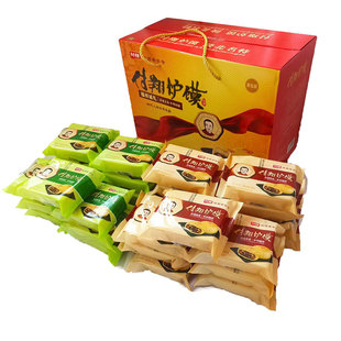 付翔炉馍陕西特产陕北榆林定边付翔炉馍五仁八宝酥红枣酥5斤