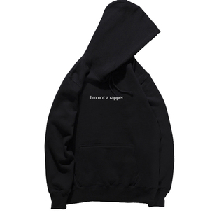 G验FAMT卫衣帽衫fuck art,make tees加绒I'm not a rapper标语厚