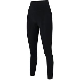 xexymix杰克茜XELLA弹力休闲运动紧身健身瑜伽裤FXPA9169F