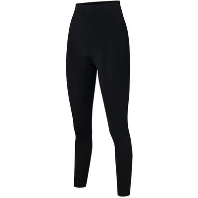 xexymix杰克茜XELLA弹力休闲运动紧身健身瑜伽裤FXPA9169F