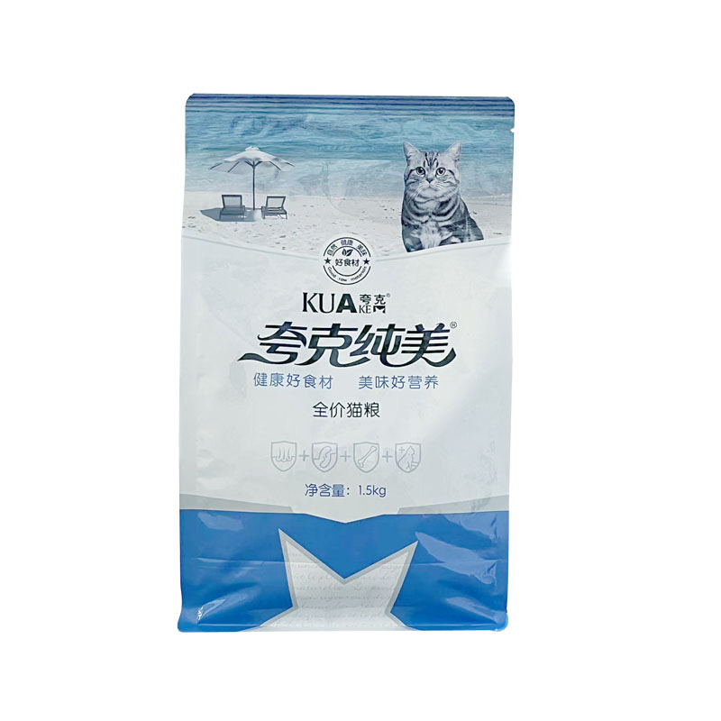 夸克成猫干粮全价猫宠物挑嘴主粮