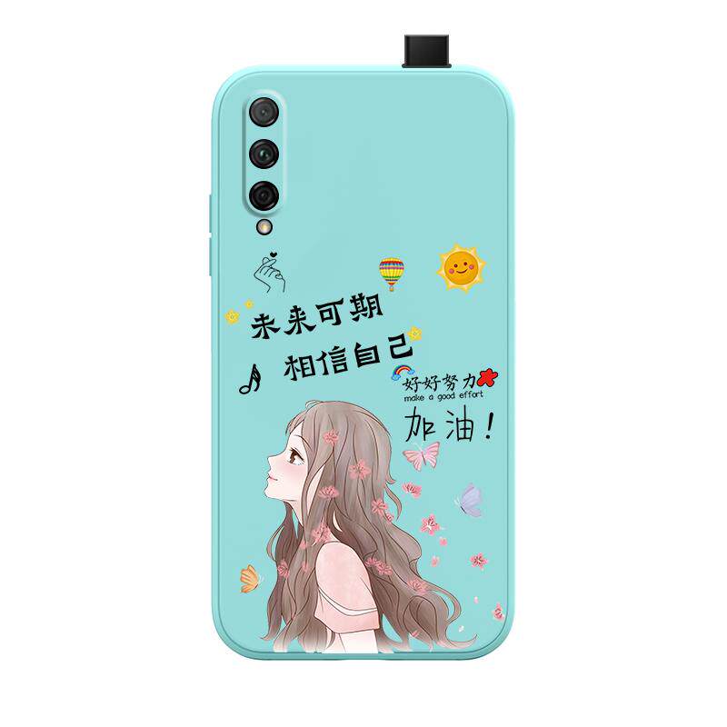 华为荣耀9xpro液态硅胶少女