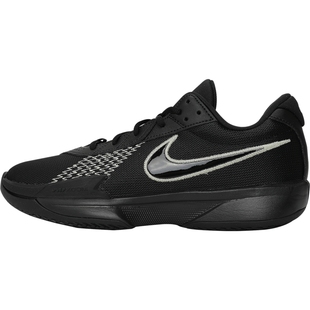 NIKE耐克男子AIR ZOOM G.T. CUT运动训练实战篮球鞋FB2598-011