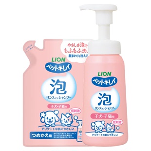 狮王艾宠丨进口幼猫幼犬清洁泡沫小龄宠物沐浴露洗澡专用沐浴液