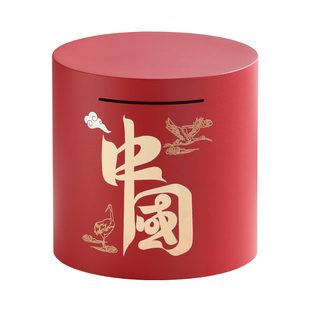 国潮风可存可取只进不出存钱罐招财摆件客厅艺术装饰品乔迁防摔