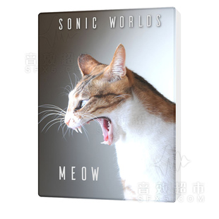 可爱猫喵喵叫声喵呜哈气音效 Sonic Worlds Meow Cat Essentials