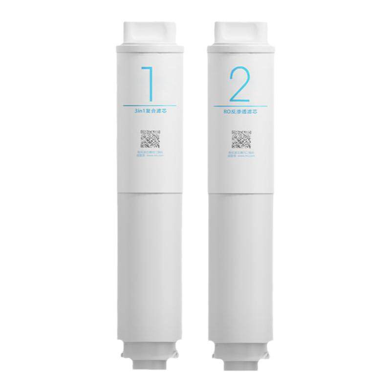 小米1A净水器滤芯RO反渗透