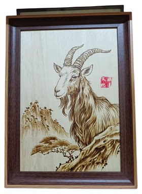 上新非遗火笔画三羊开泰手工木板烙画传统工艺品外事商务定制礼品
