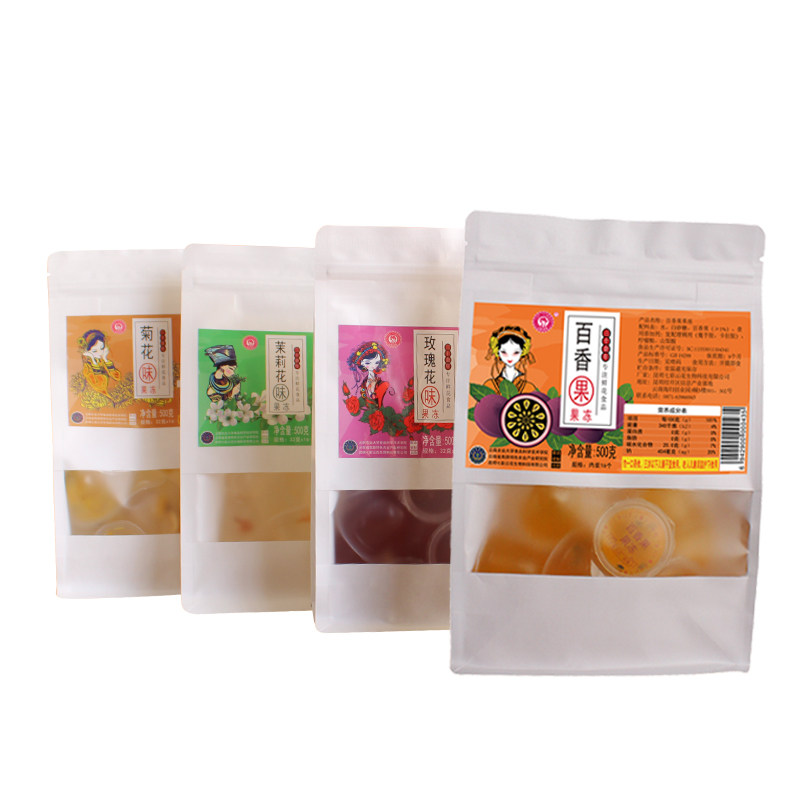 云南特色茉莉花百香果鲜花冻2斤果冻/布丁
