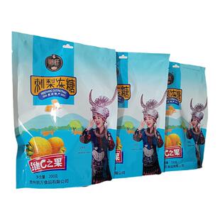 刺梨汁原浆果冻糖原汁果汁贵州特产零食维c网红糖果休闲爆款