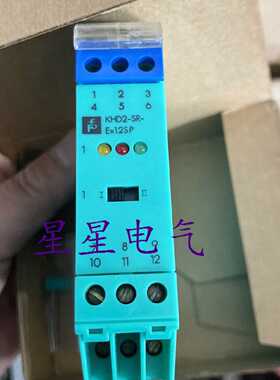 议价PF继电器KHD2-SR-Ex12S.P KFD2-EB.R2AB 041255 KFD2-SR2-EX1