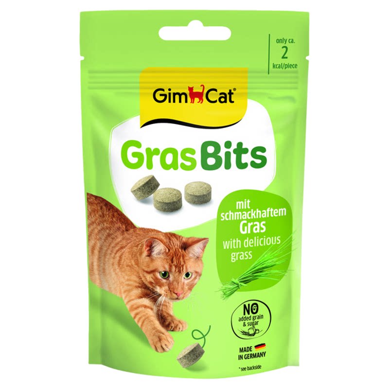 德国Gimborn俊宝猫咪营养零食肠胃去排吐洁齿化毛球片芝士奶酪片