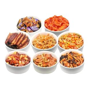 老土锅商用外卖料理包冷冻速食品预制方便菜快餐盖浇饭小碗快手菜
