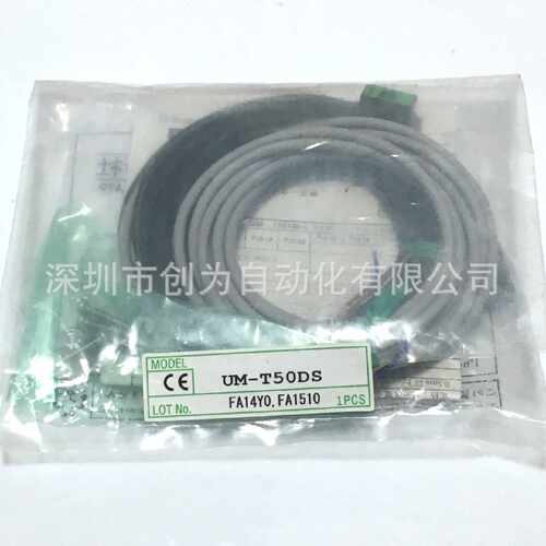A009*全新原装UMT50DS日本竹中TAKEX传感器UMTR50DS和UMTL50S