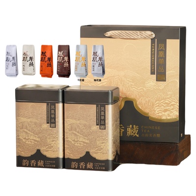 枞研堂凤凰单丛茶入门斤装