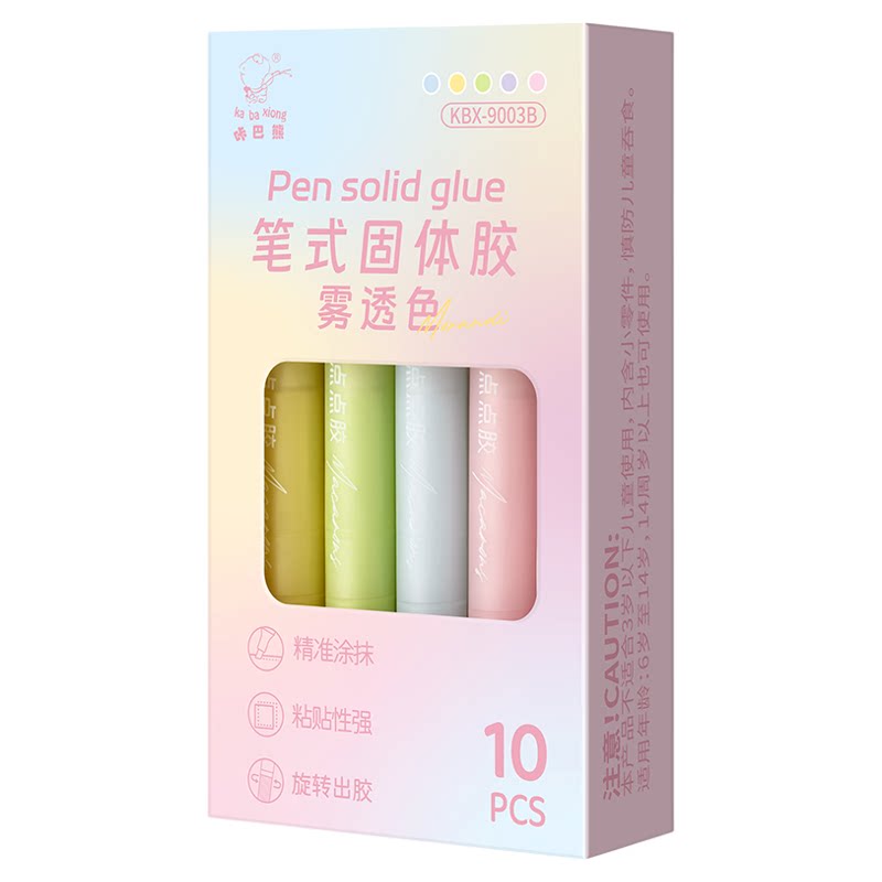 笔型胶棒固体胶高粘度儿童