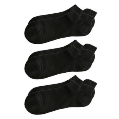 Giordano/佐丹奴简约男纯色短袜