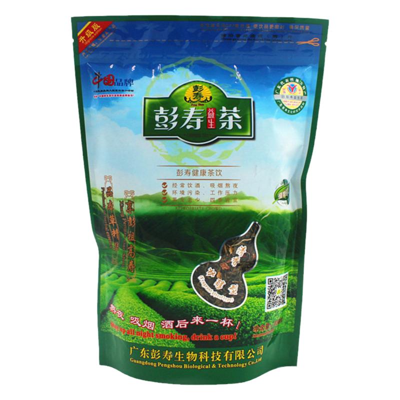 汕尾特产彭寿茶益生茶花草茶叶