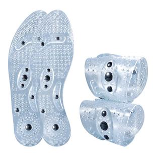 火山磁石鞋垫脚底穴位按摩涌泉穴足底养生磁疗男女士女款软底舒适