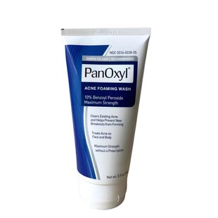 美国PanOxyl10%bpo过氧化苯甲酰祛痘洗面奶控油去痘洁面乳青少年