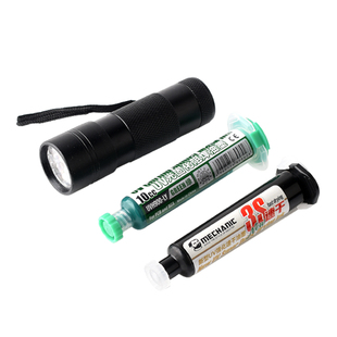 高级紫外光固化绿油 阻焊风干绿油 维修绿油 PCB电路板保护