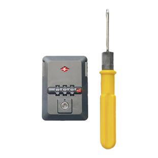 密码箱密码锁扣配件行李箱通用卡扣零件更换拉杆箱包扣锁维修解密