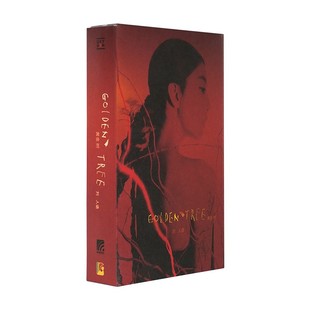 官方正版 刘人语首张全创作专辑 Golden Tree 黄金树 磁带 AT卡带