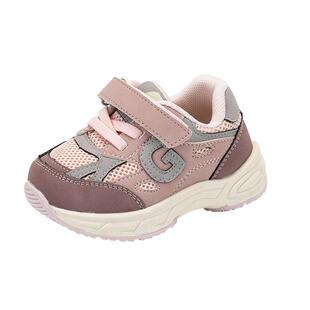 Ginuorat奇诺鼠儿童鞋子百搭男女童运动鞋软底小童秋婴儿学步鞋