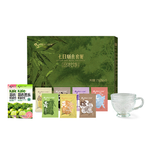 多燕瘦七天辟谷代餐粉正品控糖