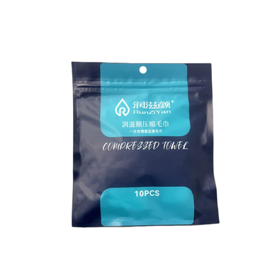 一次性压缩毛巾洗脸巾浴巾旅行单独包装加厚加大面巾酒店旅游用品