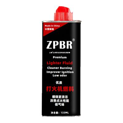 优质打火机油ZPBR煤油通用打火石
