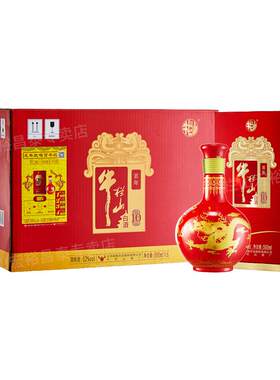 牛栏山百年红10浓香型纯粮白酒