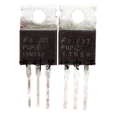 FQP13N50 FQP13N50C 原装原字进口拆机 MOS场效应管 TO-220测试好