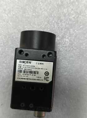 MV-CA013-20GM 海康 工业相机 视觉检测设备 图像采集配件