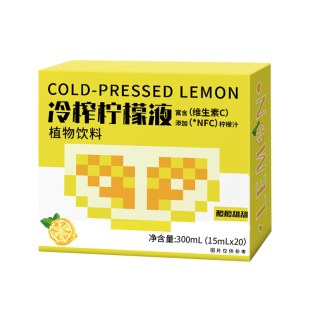 NFC冷榨柠檬液柠檬浓缩汁冷萃原液速溶水果茶维c饮料冲剂冲饮果汁