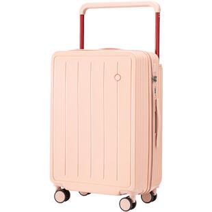 新款宽拉杆旅行箱男小清新行李箱女20寸登机箱24寸密码箱子万向轮