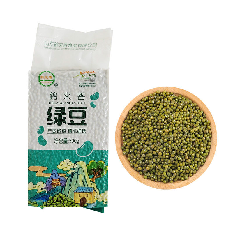 正品绿豆汤粥原材料易煮
