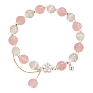 粉水晶桃花手链女轻奢2025年新款手串告白送老婆七夕礼物送女友