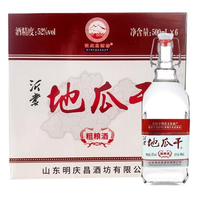 500ml地瓜干酒52度6瓶整箱礼盒款