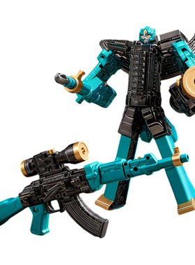 【加特林玩具枪】变形机器人