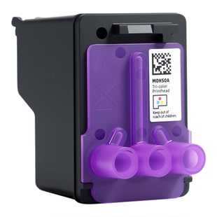 GT5820打印机墨盒【原装品质】适用惠普HP DeskJet GT 5820打印喷头MOH50A 51A X4E75A GT52 GT51 GT53墨水汁
