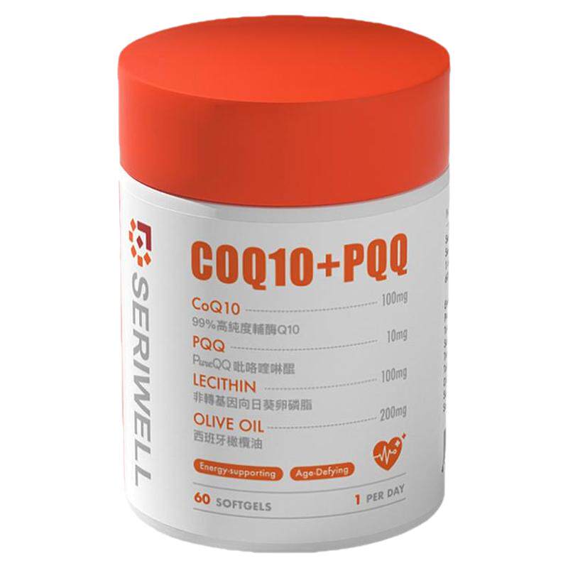 SERIWELL适维双Q瓶辅酶Q10PQQ