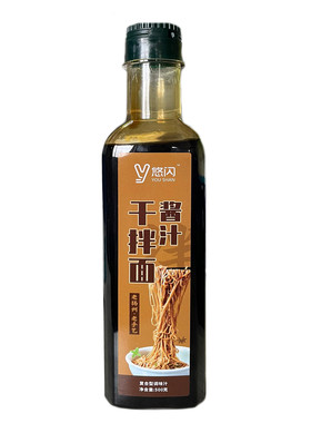 扬州干拌面虾籽酱汁专用酱油调料