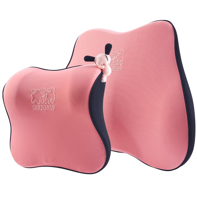 乳胶司机护腰靠四季通用汽车头枕