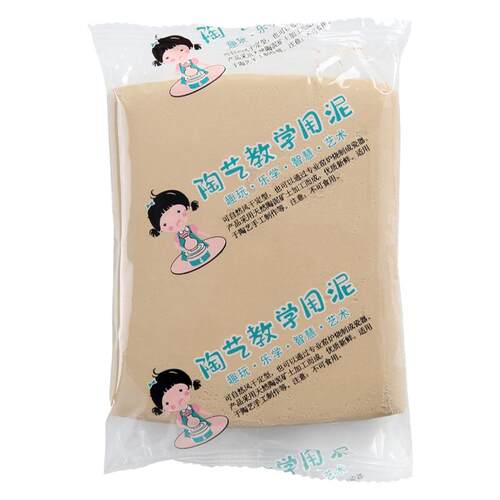 陶泥泥粘土泥塑免烧diy学生手工制作套装陶艺专用免烤陶土软陶泥