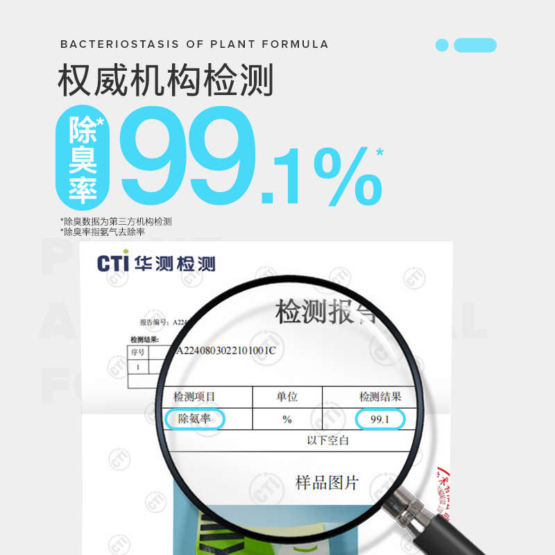再三四重除臭混合猫砂豆腐猫砂膨润土猫砂可冲厕所2.7kg*8包