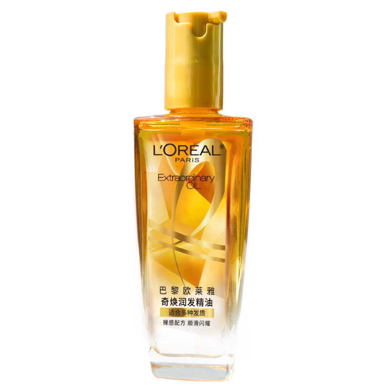 正品欧莱雅小金瓶护发精油100ml