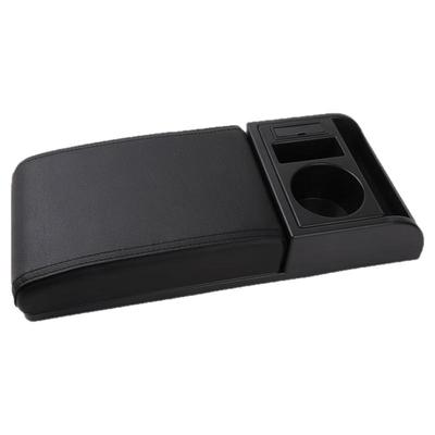 汽车扶手箱增高垫加高加长中央手扶箱通用加装盖改装配件车载收纳