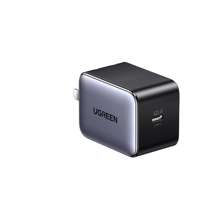 UGREEN绿联氮化镓65W充电器手机笔记本多口充电插头适用苹果17全系列50653/2526335961257073596390263/40721